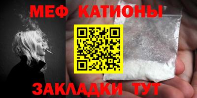 бошки Ликино-Дулёво