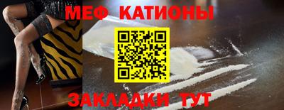 кокаин VHQ Лесосибирск