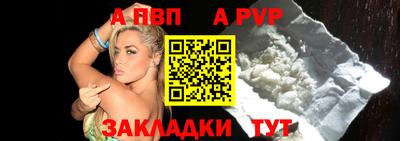 МДМА Малгобек