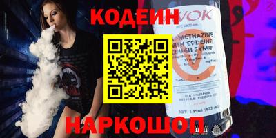 МДПВ Ливны