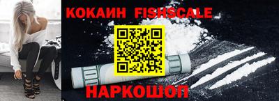 МДПВ Ливны