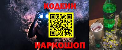 кокаин VHQ Лесосибирск