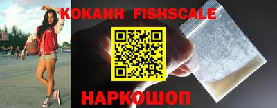 стафф Мариинск