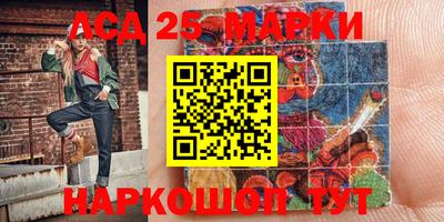 альфа пвп Малоярославец