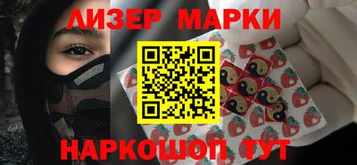 МДПВ Ливны