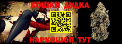кокаин VHQ Лесосибирск