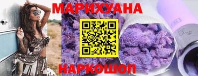 бошки Ликино-Дулёво