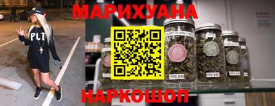 МДПВ Ливны