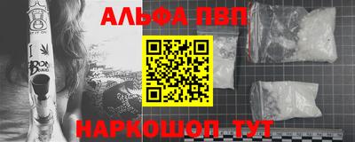 МДПВ Ливны
