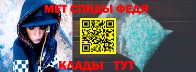 МДМА Малгобек