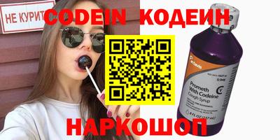 МДМА Малгобек