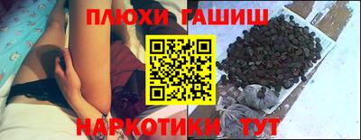 МДМА Малгобек