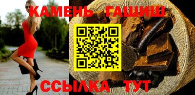 альфа пвп Малоярославец