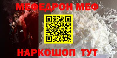 МДМА Малгобек